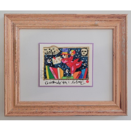 Francesco Musante serigrafia Giocando con i libri